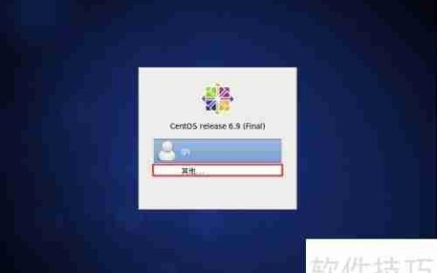CentOS 6.9部署SRS指南