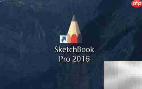 SketchBook Pro画笔大小调整技巧