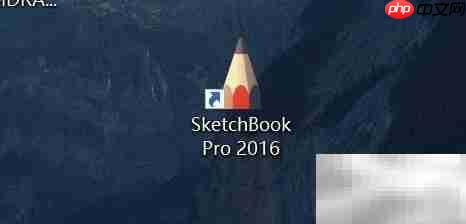 SketchBook Pro画笔大小调整技巧