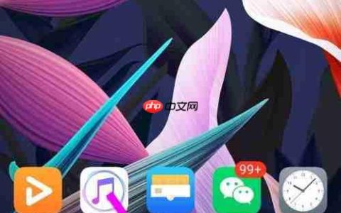 华为浏览器如何切换电脑版网页