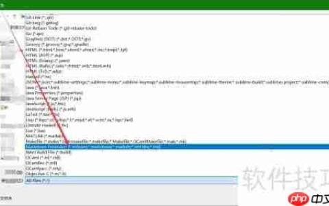 Typora代码高亮设置技巧