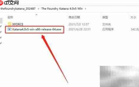 Katana安装图解（Win）