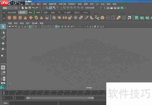 MAYA 2016安装教程