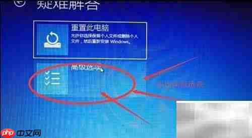 如何彻底卸载ESET Nod32