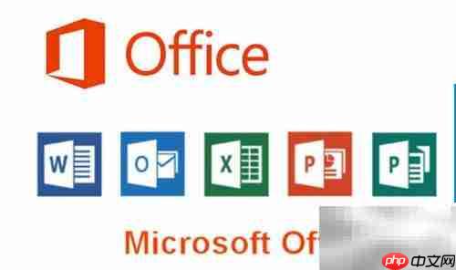 安装office 2013详细教程