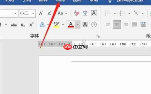 简繁字转换技巧