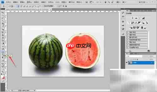 PS钢笔点转换工具使用技巧