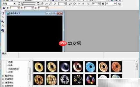 Ulead Cool 3D文字跳跃特效教程
