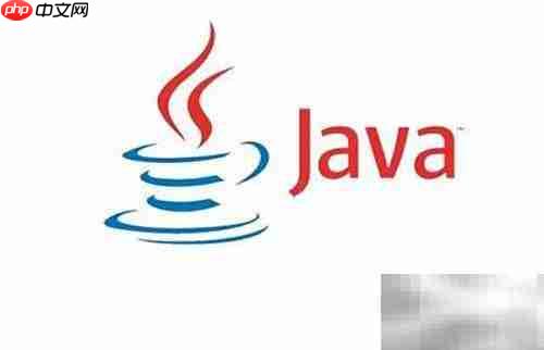 Java基础入门