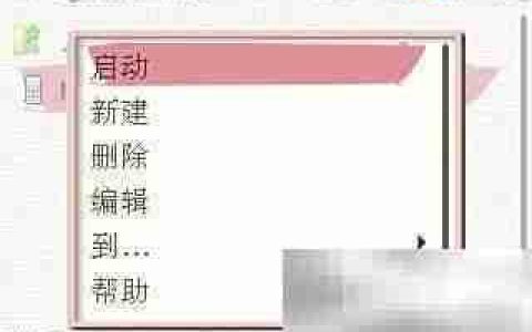 告别束缚：WIFI畅连新体验