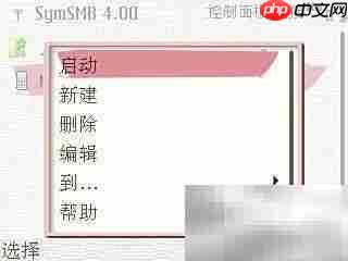 告别束缚:wifi畅连新体验