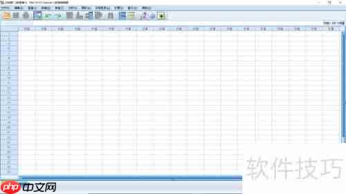 SPSS软件入门简介