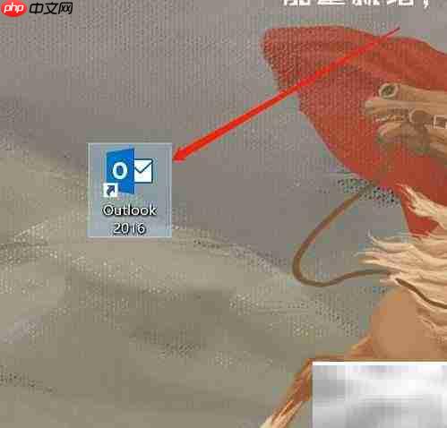 Outlook清理冗余邮件技巧