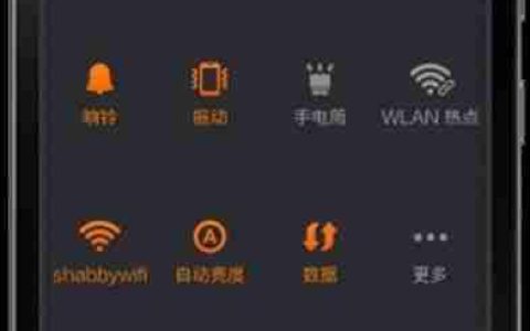 MIUI建议提交技巧