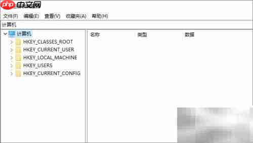 Win10打开注册表编辑器方法