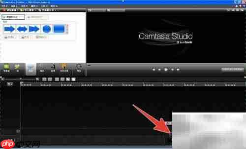 Camtasia录屏尺寸设置方法