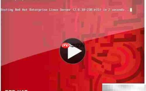 RedHat 5开机内核崩溃