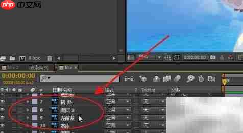 动态壁纸制作全攻略
