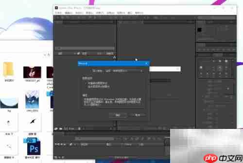 动态壁纸制作全攻略