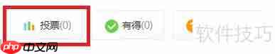 JavaSE、JRE、JVM、IDE速览
