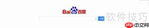 爱普生清零软件下载指南
