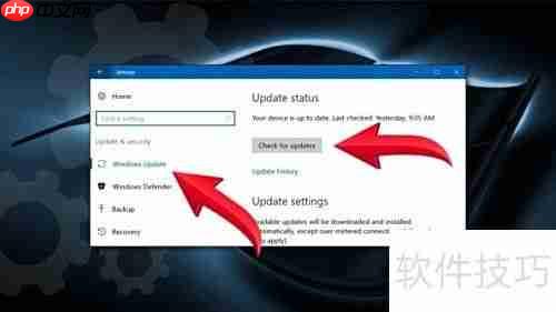 Windows文件未找到错误修复