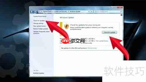 Windows文件未找到错误修复