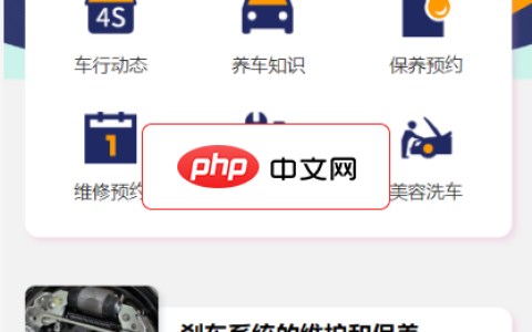 详解MySQL 触发器