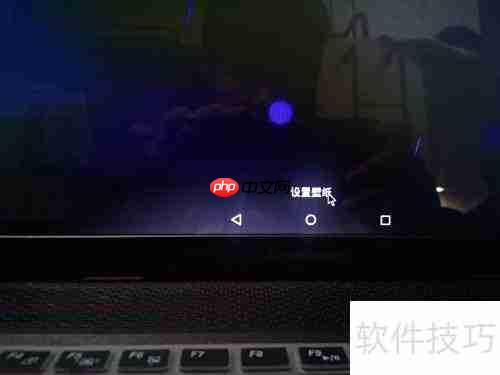 U盘启动安卓X86 5.1教程