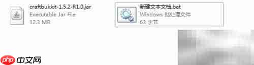 Minecraft开服无需蛤蟆