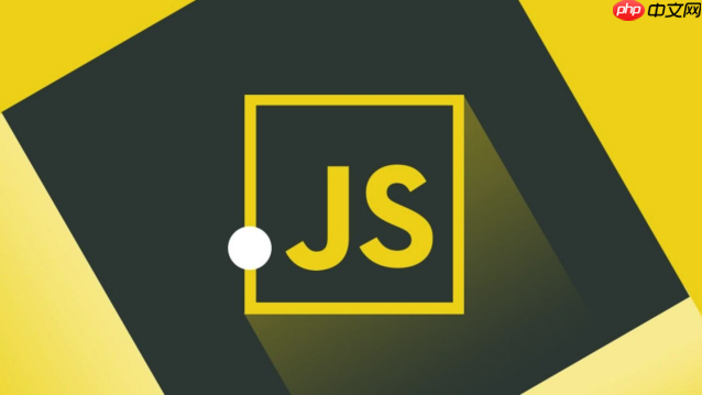 如何配置js容灾方案?