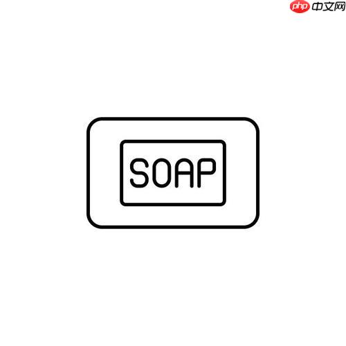 soap消息示例代码?各语言实现示例?