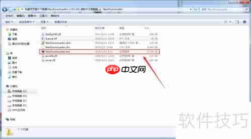 网站图片批量下载教程