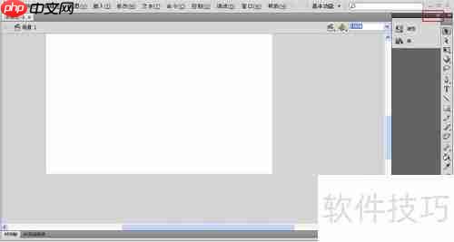 Adobe Flash CS4界面入门