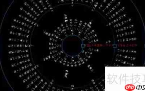 Word Clock屏保设置指南