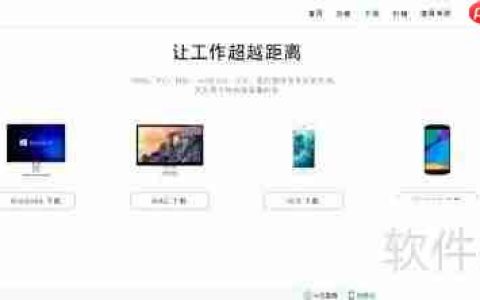工作日志管理利器