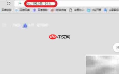 Magic路由器隐藏信号方法