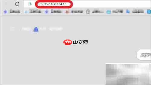 Magic路由器隐藏信号方法