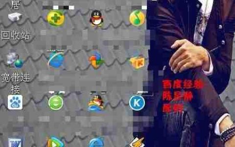 Flash制作图像动画技巧