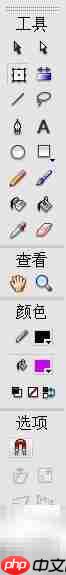 Flash制作图像动画技巧