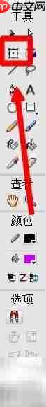 Flash制作图像动画技巧