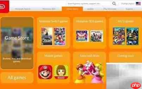 Nintendo Switch礼品卡兑换指南