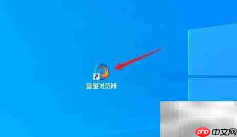 彗星浏览器插件自动更新设置