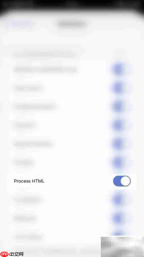 启用Drafts处理HTML方法