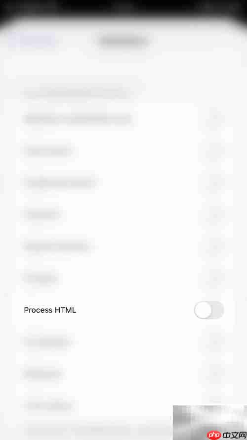 启用Drafts处理HTML方法