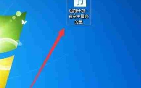 音乐伴奏制作入门指南