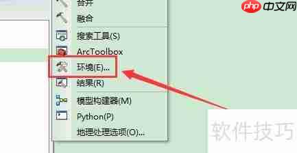 ArcGIS三维转二维矢量方法