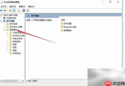 隐藏桌面IE图标方法