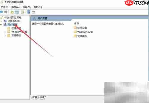 隐藏桌面IE图标方法