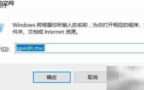 隐藏桌面IE图标方法